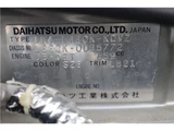 2006 Daihatsu Copen Coupe for sale, Japanese used car export - photo 34 of 34 | GULJI TRADERS