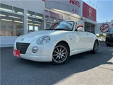 2006 Daihatsu Copen Coupe for sale, Japanese used car export - photo 1 of 54 | GULJI TRADERS