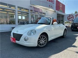 2006 Daihatsu Copen Coupe for sale, Japanese used car export - photo 2 of 54 | GULJI TRADERS