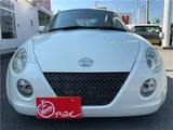 2006 Daihatsu Copen Coupe for sale, Japanese used car export - photo 38 of 54 | GULJI TRADERS