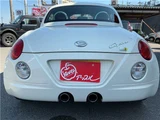 2006 Daihatsu Copen Coupe for sale, Japanese used car export - photo 46 of 54 | GULJI TRADERS
