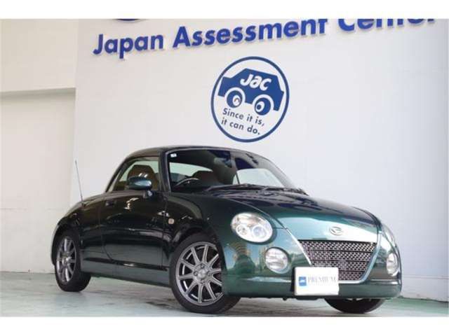 2006 Daihatsu Copen Coupe for sale, Japanese used car export - photo 1 of 43 | GULJI TRADERS