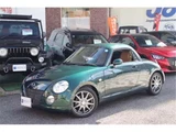 2006 Daihatsu Copen Coupe for sale, Japanese used car export - photo 5 of 43 | GULJI TRADERS