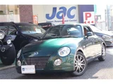 2006 Daihatsu Copen Coupe for sale, Japanese used car export - photo 22 of 43 | GULJI TRADERS