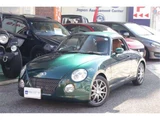 2006 Daihatsu Copen Coupe for sale, Japanese used car export - photo 24 of 43 | GULJI TRADERS