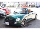2006 Daihatsu Copen Coupe for sale, Japanese used car export - photo 28 of 43 | GULJI TRADERS