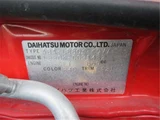 2006 Daihatsu Copen 660 Coupe for sale, Japanese used car export - photo 22 of 22 | GULJI TRADERS