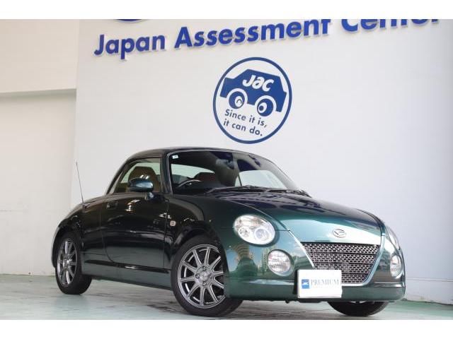 2006 Daihatsu Copen - photo 1 2006 Daihatsu Copen Coupe for sale, Japanese used car export - photo 1 of 9 | GULJI TRADERS