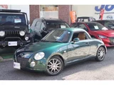 2006 Daihatsu Copen Coupe for sale, Japanese used car export - photo 4 of 9 | GULJI TRADERS