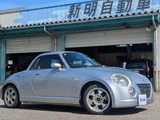 2006 Daihatsu Copen Coupe for sale, Japanese used car export - photo 1 of 9 | GULJI TRADERS