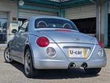 2006 Daihatsu Copen Coupe for sale, Japanese used car export - photo 2 of 9 | GULJI TRADERS