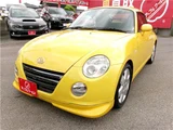 2007 Daihatsu Copen Sport Coupe for sale, Japanese used car export - photo 23 of 32 | GULJI TRADERS