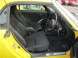 2007 Daihatsu Copen Sport Coupe for sale, Japanese used car export - photo 31 of 32 | GULJI TRADERS