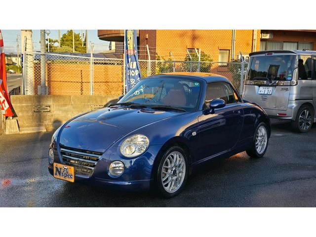 2007 Daihatsu Copen 660 Coupe for sale, Japanese used car export | GULJI TRADERS