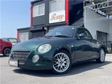 2007 Daihatsu Copen Coupe for sale, Japanese used car export - photo 1 of 31 | GULJI TRADERS