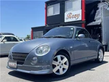 2007 Daihatsu Copen Coupe for sale, Japanese used car export - photo 1 of 32 | GULJI TRADERS
