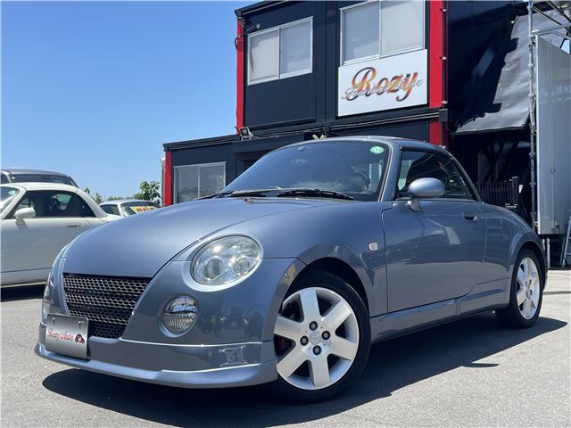 2007 Daihatsu Copen - photo 1 2007 Daihatsu Copen Coupe for sale, Japanese used car export - photo 1 of 32 | GULJI TRADERS
