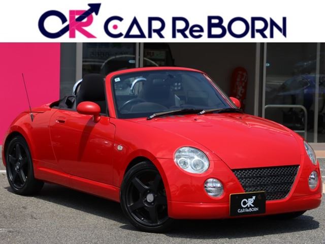 2007 Daihatsu Copen 660 Coupe for sale, Japanese used car export | GULJI TRADERS