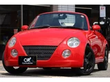 2007 Daihatsu Copen 660 Coupe for sale, Japanese used car export - photo 10 of 80 | GULJI TRADERS