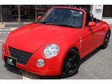 2007 Daihatsu Copen 660 Coupe for sale, Japanese used car export - photo 59 of 80 | GULJI TRADERS