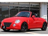 2007 Daihatsu Copen 660 Coupe for sale, Japanese used car export - photo 60 of 80 | GULJI TRADERS