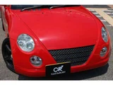2007 Daihatsu Copen 660 Coupe for sale, Japanese used car export - photo 69 of 80 | GULJI TRADERS