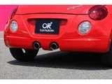 2007 Daihatsu Copen 660 Coupe for sale, Japanese used car export - photo 74 of 80 | GULJI TRADERS