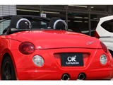 2007 Daihatsu Copen 660 Coupe for sale, Japanese used car export - photo 78 of 80 | GULJI TRADERS