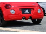 2007 Daihatsu Copen 660 Coupe for sale, Japanese used car export - photo 79 of 80 | GULJI TRADERS