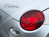 2007 Daihatsu Copen Coupe for sale, Japanese used car export - photo 31 of 42 | GULJI TRADERS