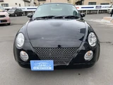 2007 Daihatsu Copen Coupe for sale, Japanese used car export - photo 5 of 15 | GULJI TRADERS