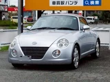 2007 Daihatsu Copen Coupe for sale, Japanese used car export - photo 2 of 30 | GULJI TRADERS