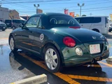 2007 Daihatsu Copen 660 Coupe for sale, Japanese used car export - photo 9 of 45 | GULJI TRADERS