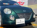 2007 Daihatsu Copen 660 Coupe for sale, Japanese used car export - photo 16 of 45 | GULJI TRADERS