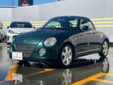 2007 Daihatsu Copen 660 Coupe for sale, Japanese used car export - photo 45 of 45 | GULJI TRADERS