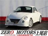 2007 Daihatsu Copen 660 Turbo Coupe for sale, Japanese used car export - photo 1 of 29 | GULJI TRADERS
