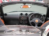 2007 Daihatsu Copen 660 Turbo Coupe for sale, Japanese used car export - photo 15 of 29 | GULJI TRADERS