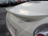 2007 Daihatsu Copen 660 Turbo Coupe for sale, Japanese used car export - photo 29 of 29 | GULJI TRADERS