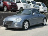 2007 Daihatsu Copen Coupe for sale, Japanese used car export - photo 2 of 30 | GULJI TRADERS