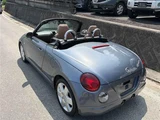 2007 Daihatsu Copen Coupe for sale, Japanese used car export - photo 13 of 30 | GULJI TRADERS