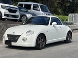 2007 Daihatsu Copen Coupe for sale, Japanese used car export - photo 1 of 30 | GULJI TRADERS