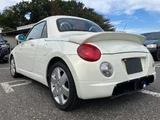 2007 Daihatsu Copen Coupe for sale, Japanese used car export - photo 7 of 24 | GULJI TRADERS