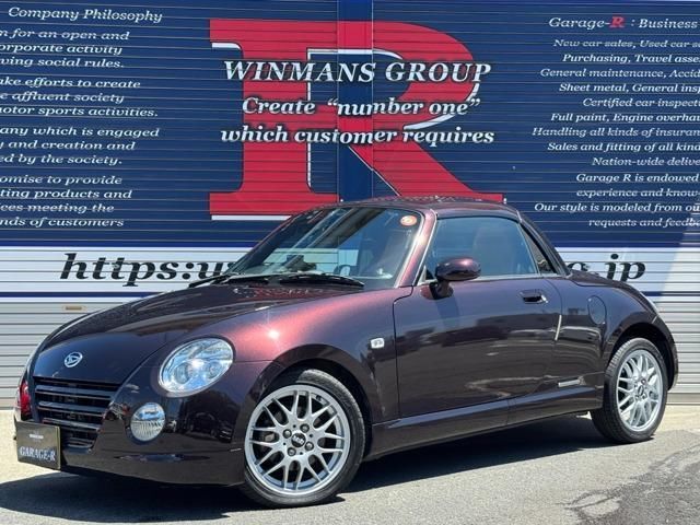 2007 Daihatsu Copen 660 Coupe for sale, Japanese used car export | GULJI TRADERS