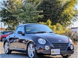 2008 Daihatsu Copen Coupe for sale, Japanese used car export - photo 4 of 68 | GULJI TRADERS