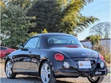2008 Daihatsu Copen Coupe for sale, Japanese used car export - photo 7 of 68 | GULJI TRADERS