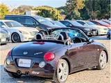 2008 Daihatsu Copen Coupe for sale, Japanese used car export - photo 16 of 68 | GULJI TRADERS