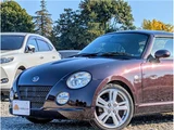 2008 Daihatsu Copen Coupe for sale, Japanese used car export - photo 67 of 68 | GULJI TRADERS