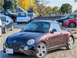 2008 Daihatsu Copen Coupe for sale, Japanese used car export - photo 68 of 68 | GULJI TRADERS