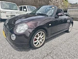 2008 Daihatsu Copen Coupe for sale, Japanese used car export - photo 40 of 51 | GULJI TRADERS
