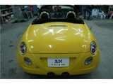 2008 Daihatsu Copen Coupe for sale, Japanese used car export - photo 31 of 55 | GULJI TRADERS